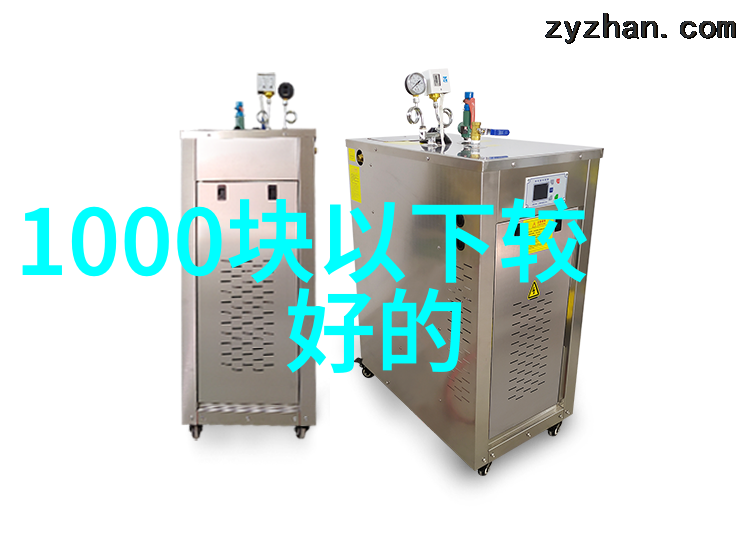 水电合同范本简单版小伙伴们让我们一起搞定水电合同的简单版吧