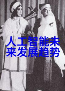 工业物流的铁甲输送带的无缝运输系统