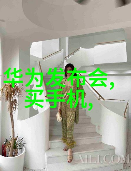 碧波荡漾绿意盎然国家引领新生态梦想加盟计划