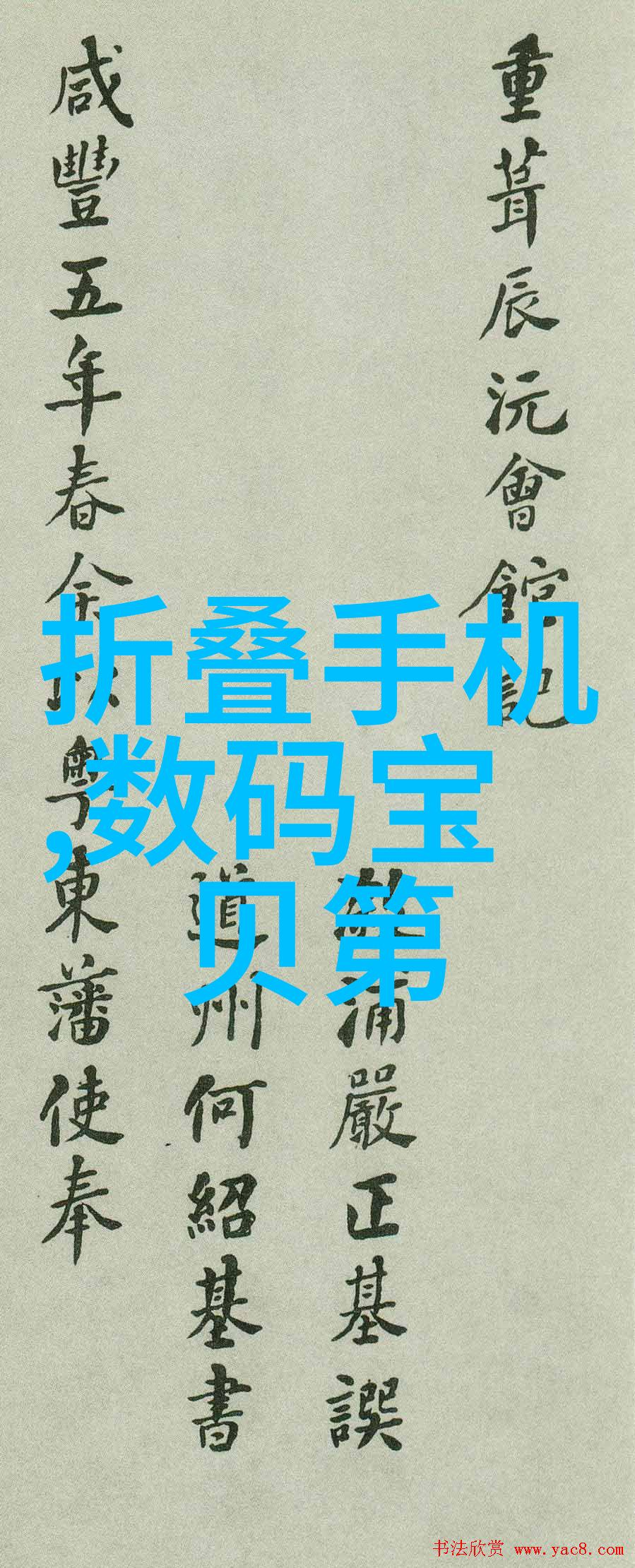 工艺图解化工流程的视角之旅
