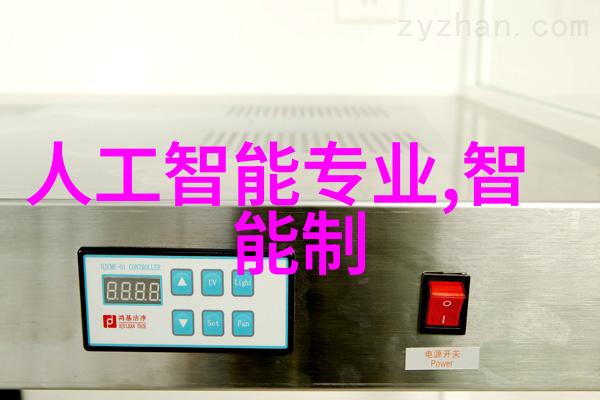 消毒设备检验手册确保无菌环境的守护者