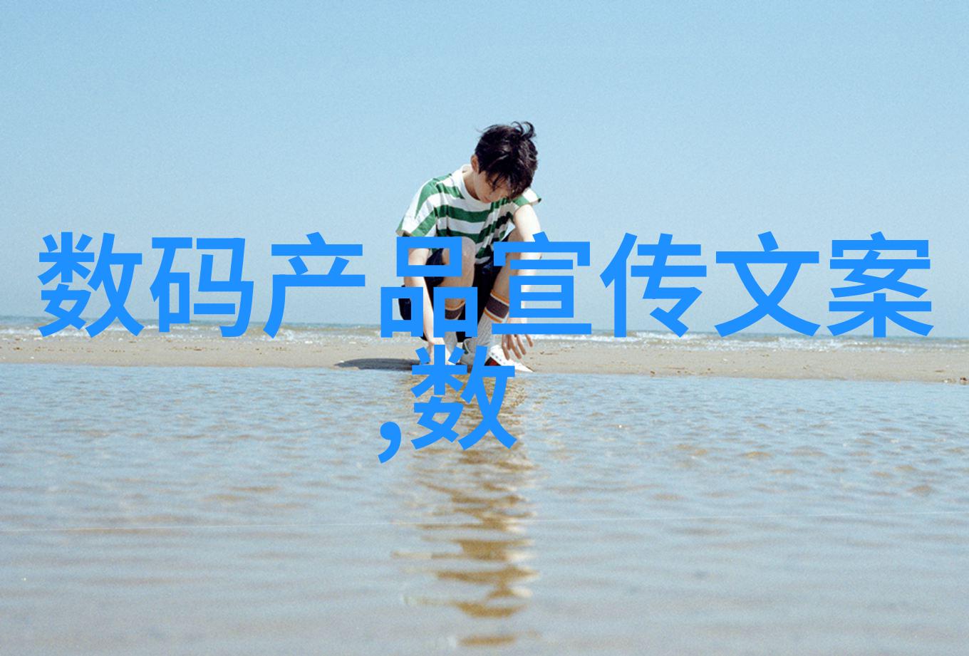 连续灭菌设备概述与常见类型