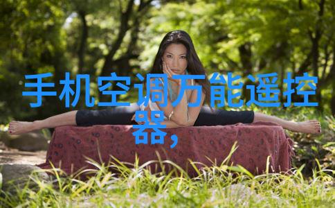 爱的盛宴最美情侣免费播放视频下载