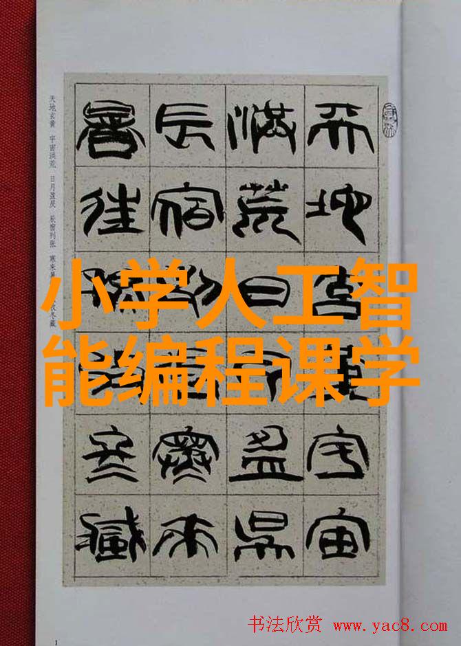 新一代包装机器人革命化药包材制造设备的兴起