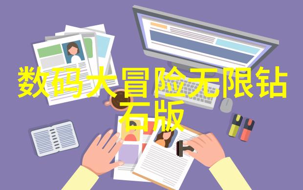 提高效率优化化工设备布置策略