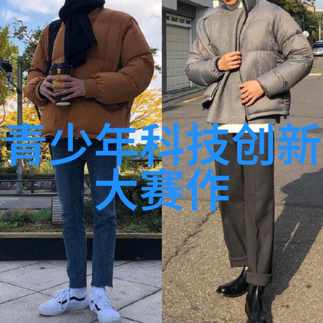 网状结构的奇妙世界探索填料网的奥秘