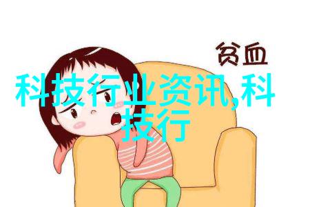 实验室喷漆房设备高效安全的科研助手