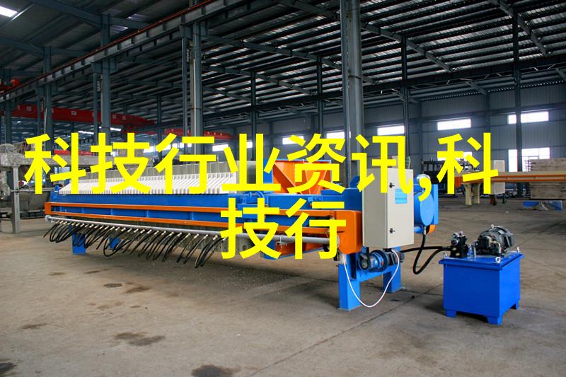 丝网制品工业巨擘专业制造各种丝网制品