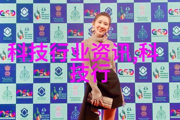 波纹管价格表详细解析