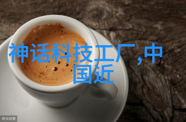 日本大仓OHKURA社会的仪器分析未来发展趋势探索