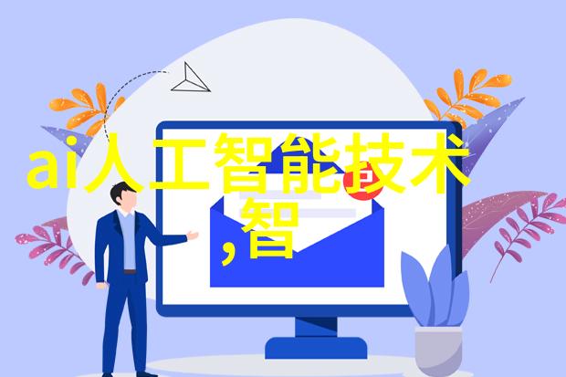 常州工程职业技术学院筑梦者们的殿堂