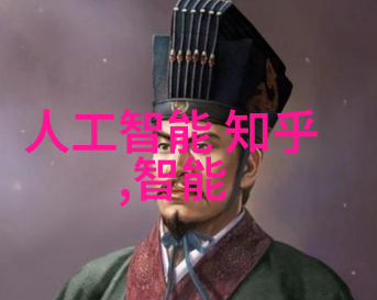 个人专利申请指南专利保护个人创新成果的全过程