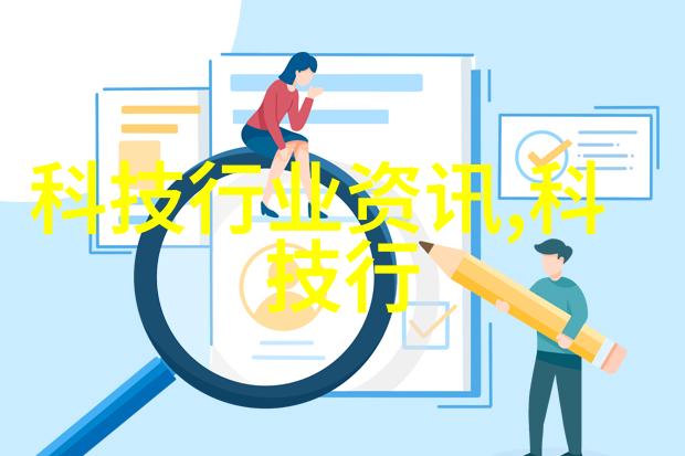 2023年智能手表价格参考自然界中没有地震预警的苹果再次成为热搜焦点