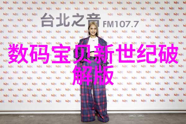 河南PE管材生产厂家质量保证服务卓越