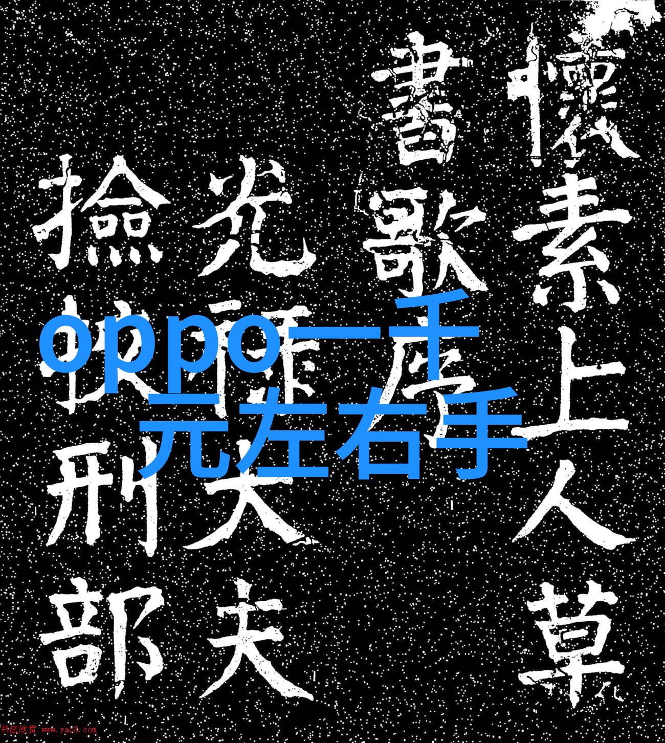 家居装修的智慧之旅如何高效找到合适的接活服务提供者