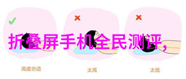 不锈钢小产品图片大全背后的制造工艺又是怎样的