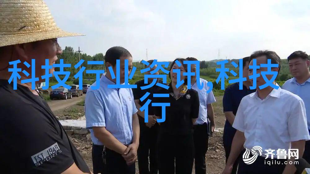 二氧化氯对水体生态系统的影响研究