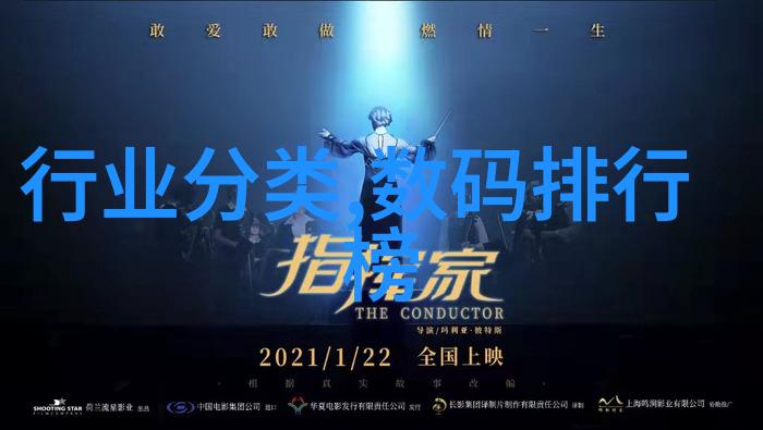 化工灌装机械系统高效稳定化工生产的关键设备