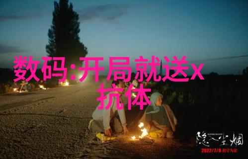 从事工业生产企业应知晓的一些关于减少有害物质排放和提高整体效率的最佳实践策略以活性炭作为主要成分用于