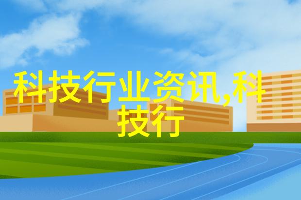 新一代节能型重慶制冷产品亮相展会