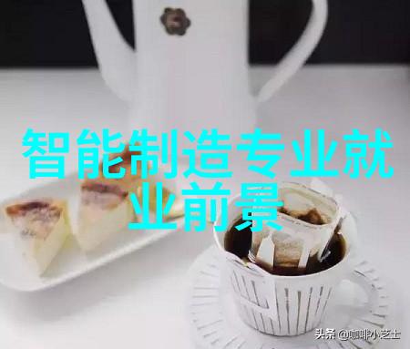二手制冷设备-寒流再现二手制冷设备的温暖选择