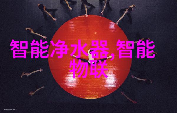 丝网填料750塔板提升造纸效率与环保的关键技术
