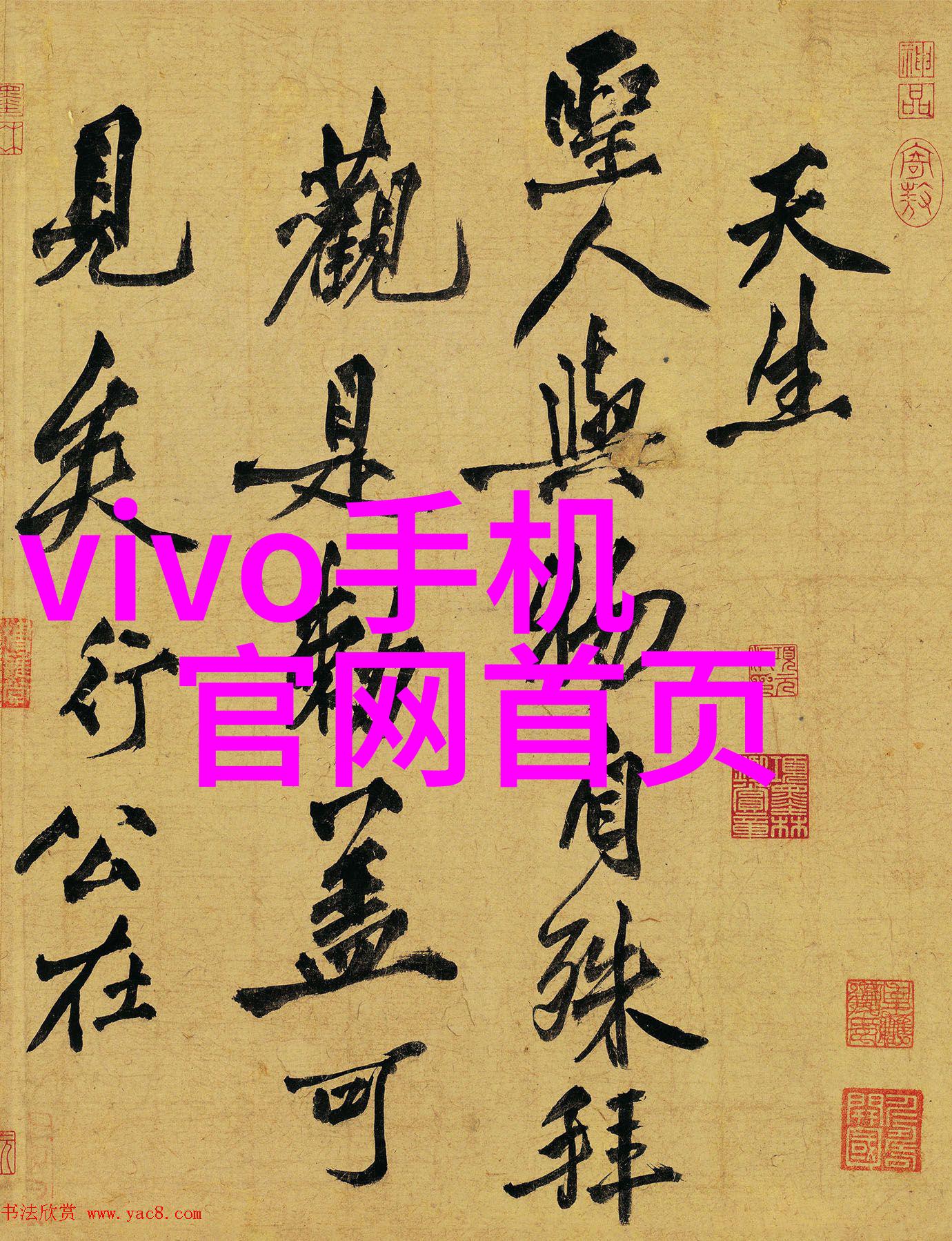 简体中文我来告诉你一个好办法小户型自用污水处理器让生活更绿