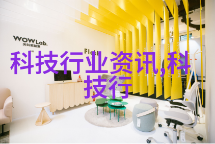 重力减弱器宇航员在旋转离心机中的日常生活