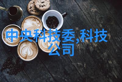 工业应用中的纯蒸汽发生器技术进展