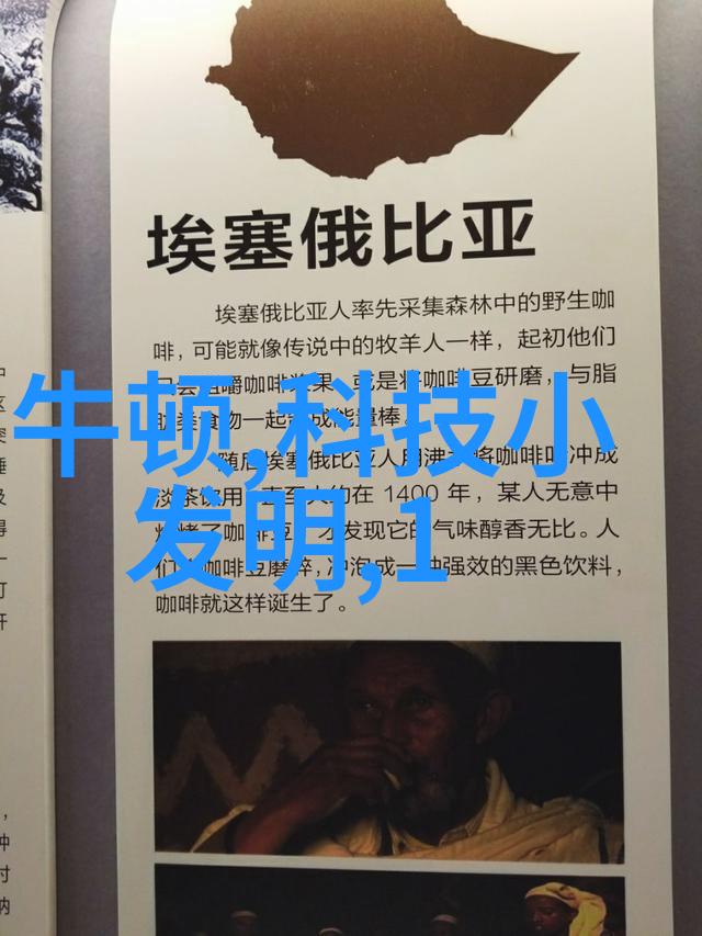 化学世界的多样性探索常见化学品的种类
