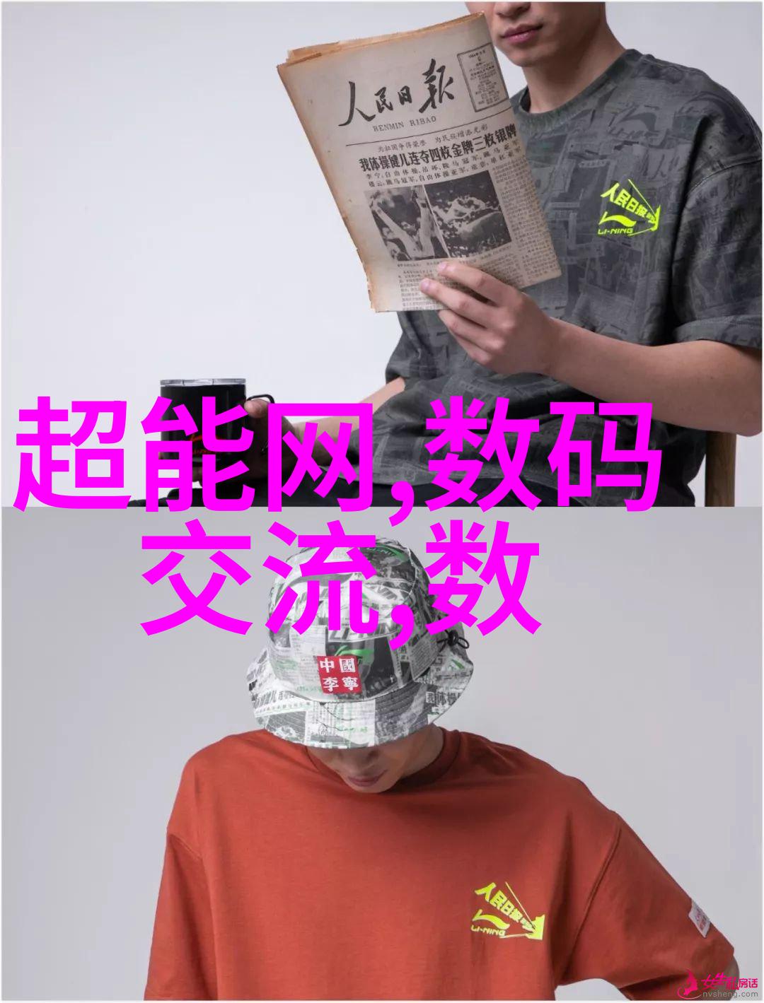 钢筋混凝土结构的耐久性问题及解决策略