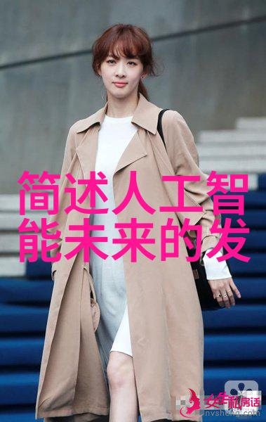班长是我们班的存精器班级管理与领导力