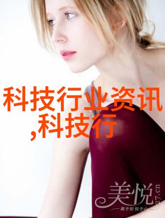 黄磷在农业中的应用是什么