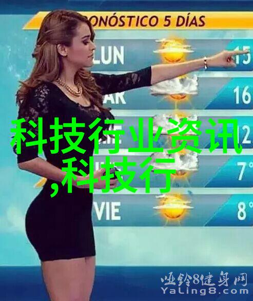 化学设备-反应器有哪些揭秘实验室中的关键装置