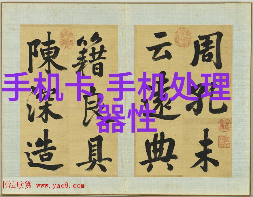 移动式微型搅拌设备简介与应用探究