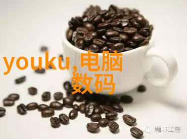 智能时代的启蒙人工智能专业课程之旅