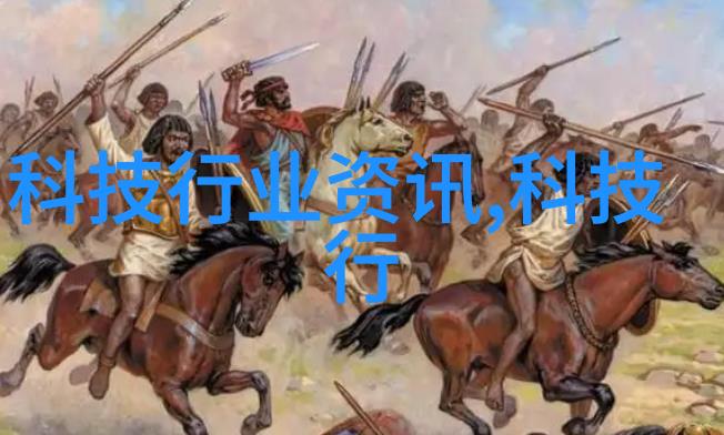 南京信息职业技术学院培育新时代的信息技能者
