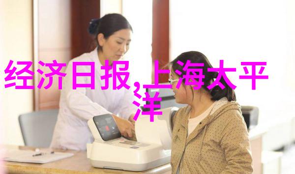 监控我是如何被摄像头盯得透心凉的