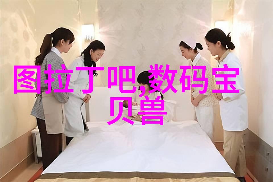 梦境之室卧房的幻想篇章