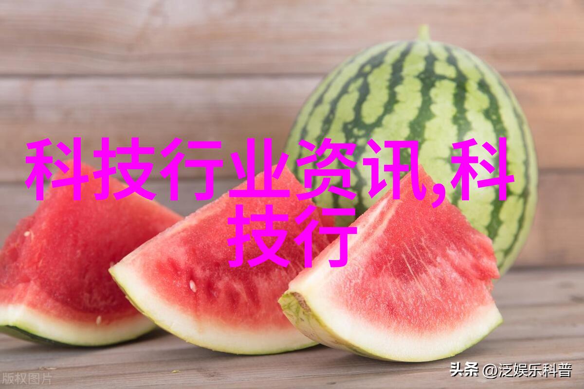 CPVC电力管规格及壁厚表解读确保安全可靠的输电系统