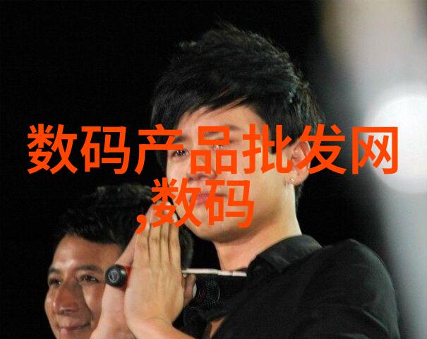 深渊之轮煤炭分选机的秘密运行