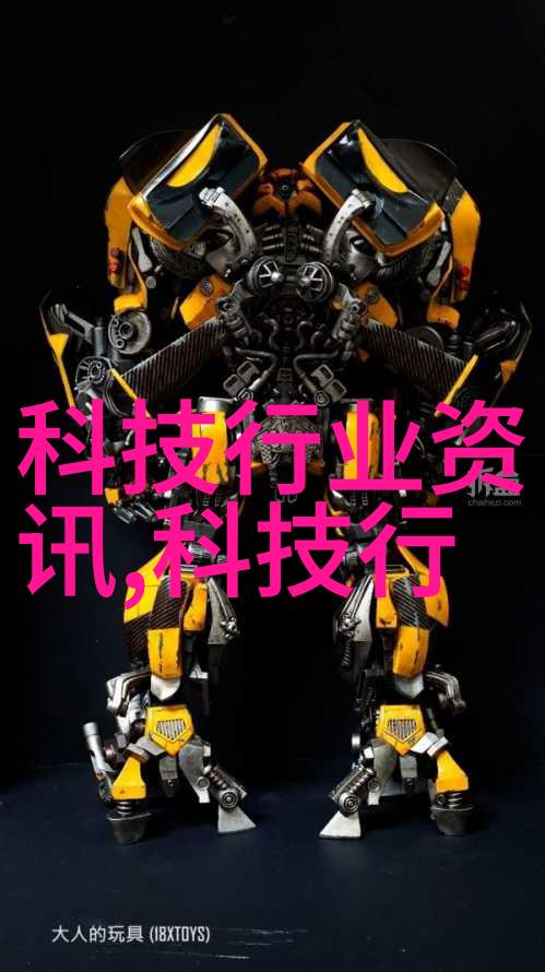 产品盛会启幕之辞