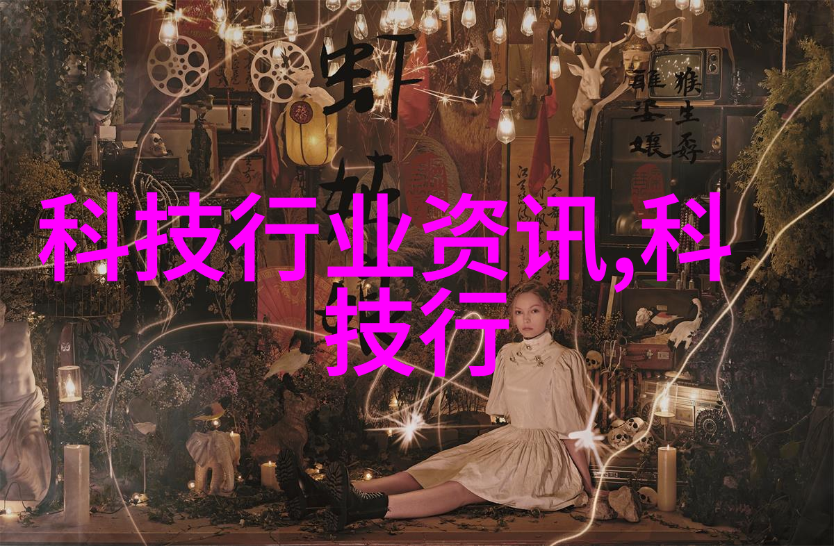 太阳雨下的记忆追寻