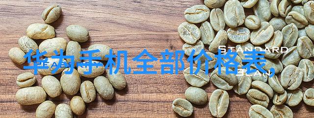 如何写费用申请报告我来告诉你开门见山的秘诀