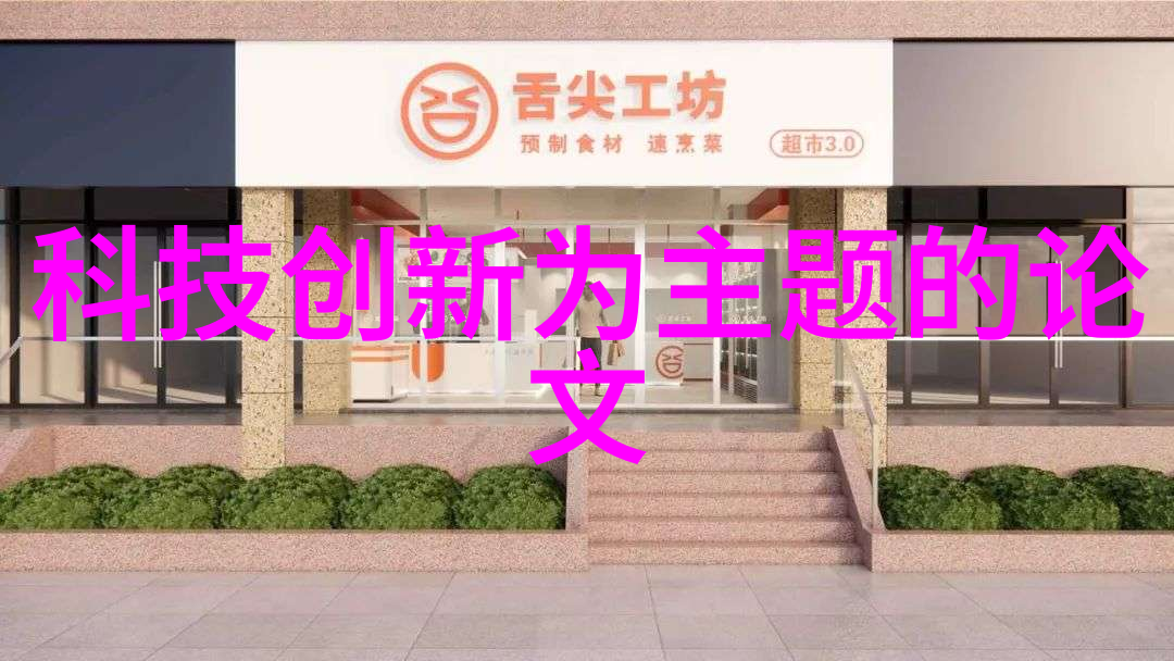 试看120分钟做受小视频-短暂的诱惑120分钟内的模仿游戏