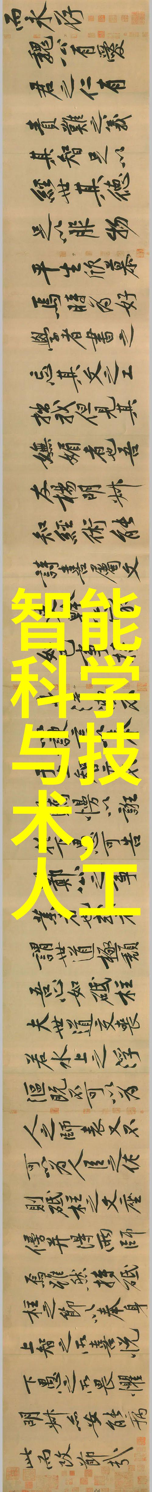 穿越时尚老板的裙子秘诀