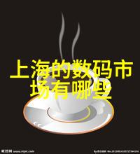 邻近不锈钢加工服务电话热线