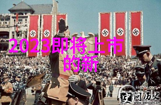 工业生产中的化工其他制剂设备的关键作用与创新发展