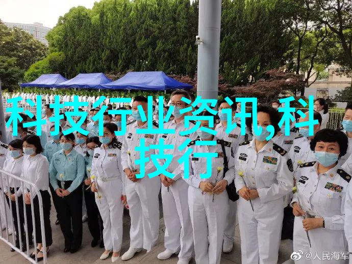我在聊斋当县令 - 清风徐来古道情