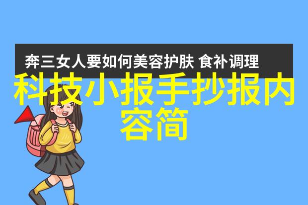 别墅梦想创意装修设计公司的艺术探索